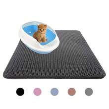 Double-Layer Honeycomb Design Cat Litter Mat, Waterproof, Anti-Slip And Urine Collection Function, Helps Collect Cat Litter, Suitable For Various Cat Litter Boxes, Anti-Sand Mat, Leak-Proof Floor Mat, Cat Supplies, Carpet, Suitable For Kittens And Puppies, Cat Accessories, Halloween, Christmas Gift - Beige - View 11