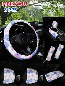 MEIKAXIU 3PCS-S,3PCS-H,4/6/8/10PCS Winter Plush Flower Car Accessories Multi-Piece Set, Car Steering Wheel Cover Without Inner Ring, Handbrake Cover, Gear Shift Cover, Shoulder Protector, Armrest Pad, Headrest Pad And Other Car Decoration Items For Women - Jacquard Plush Flowers - View 17