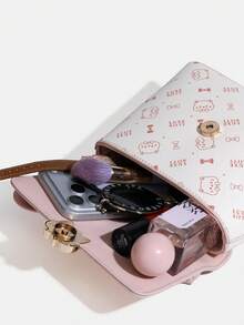 Autumn New Sweet Style Cat & Bow Pattern Handbag Crossbody Bag With Contrast Trim, Girly Design - Multicolor - View 7