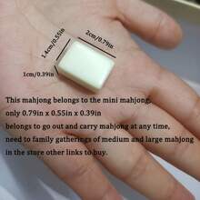 مجموعة ماهجونغ أساسية للسفر: 144 قطعة، مادة ABS متينة ومدمجة - متعة كلاسيكية، مناسبة للمسافرين من سن 14 وما فوق، ماهجونغ صغير - متعدد الألوان - مشاهدة 7