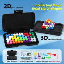 [Brain Upgrade]Smart Magic Beads 3D Puzzle | Geometric Physics Educational Toy | STEM Teaching Aid + Plastic Storage Box | Portable Stress Relief Desktop Toy - Multicolor - View 12