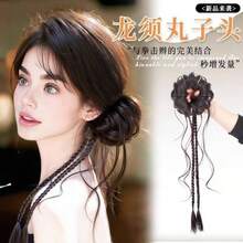 Vintage Style Side-Tied Dragon Beard Bun Wig Hair Scrunchie Hanfu Updo Cheongsam Flower Bud Hair Bun Wig Braided Boxing Braid Hair Scrunchie Hair Accessory - Black - View 11