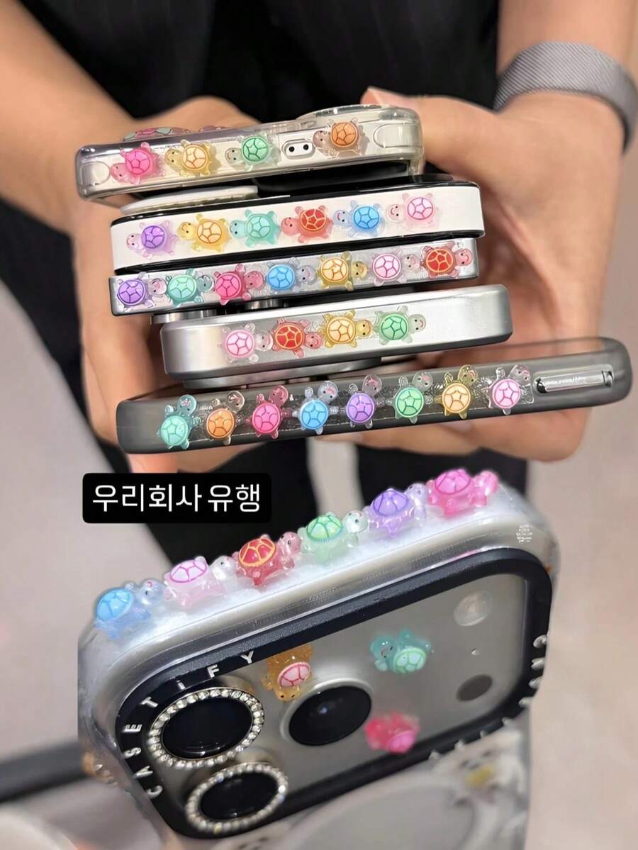 10pcs/20pcs/30pcs Colorful 3D Turtle Side Decoration Stickers Random Colors, DIY Phone Case Modification Accessories, Nail Art Decorations, Fun Handmade DIY, Free Paste Decor Modification, Creative Gift Items For Best Friends - Multicolor - View 1