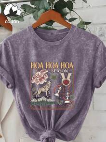 大尺碼女款日常 Twilight 主題狼與花卉印花圓領短袖休閒 T-shirt 上衣，春夏秋度假穿搭 - 淡紫色 - 查看 4