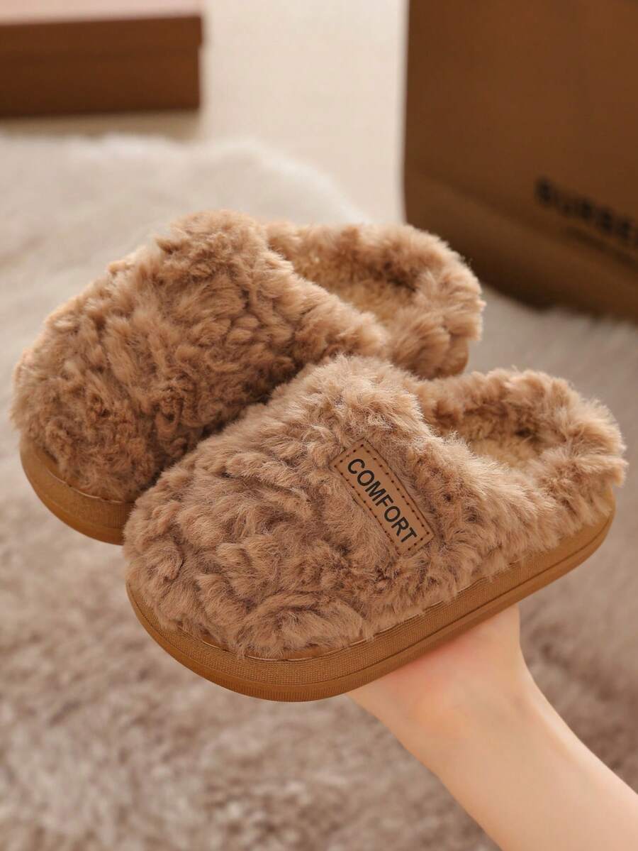 Children's Indoor Slippers, Warm Home Slippers For Boys And Girls, Simple Lightweight Comfortable Fuzzy Slippers, Small Medium Large Sizes - Khaki - View 1