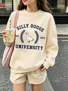 大女孩可愛鴨子俏皮圓領長袖套頭毛衣，秋冬風格，女孩冬季穿搭 - 杏色 - 查看 1