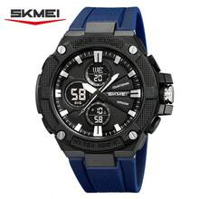 SKMEI 2604 男士圓盤電子錶 TPU錶帶 防水 日期 時尚款 適合戶外運動與辦公場合 - 藍色 - 查看 7