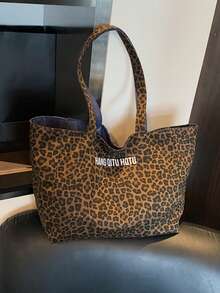 Leisure Retro Artistic Style Practical Texture Leopard Print Tote Bag, Letter Decoration Design, Reversible, Suitable For Commuting And Gatherings - Multicolor - View 8