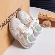 Mesh Patchwork German Training Sneakers, Lace-Up, Light Beige, Unisex Kids Casual Sports Shoes, Spring/Autumn - Beige - View 6