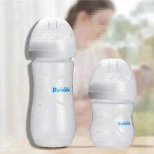 Botol Susu Bayi PP Leher Lebar 300ml & 150ml, Ringan, Mulut Lebar untuk Memudahkan Pembersihan - Putih - View 5