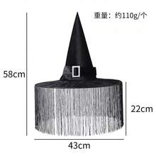 Halloween Hat, Wizard Hat, Witch Hat, Adult Costume, Witch Hat Party Supplies - Multicolor - View 8