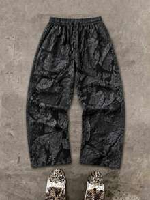 Krometka Men's High Street Ink Wash Rock Print Drawstring Wide Leg Pants, American Vintage Distressed Loose Straight Leg Casual Long Pants - Black - View 7