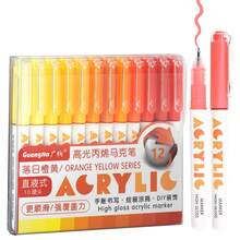 GuangNa 288 Colors Vibrant Acrylic Paint Markers | 1.2mm Bullet Tip, Can Draw Sharp Lines | High Coverage And Large Ink Capacity | 24 Sets, 12 Pieces Per Pack - Essential For Art, Crafts, Journals, Back To School Gift - Sets - View 21