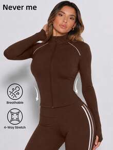 Never me Women's Slim Fit Waist-Cinched Thumbhole Long Sleeve Jacket, Stand Collar Full Zip Yoga Running Training Cardigan - Brown - View 3