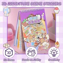44pcs Cute Animal Scene Sticker Collection Set, Includes 20 Scene Cards, 18 Sticker Materials, 5 Reference Images And 1 Tweezers, 3D Miniature House Scene Stickers, Hand-Sorted Sticker Small House Scenes, Multiple Scenes To Choose From, Suitable For Journal, Photo Album DIY Creative Sticker Set - Multicolor - View 11