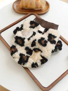 PETCIRCLE 1PC Pet Clothes Autumn/Winter New Small Dog Puppy Cat Breathable Skin-Friendly Thickened Warm Stand Collar Design Gold Leopard Print Jacket - Multicolor - View 10