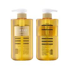 KORMESIC Caviar Shower Gel 1PC 530G Moisturizing Gentle Cleansing Body Wash Pump Bottle For Daily Body Skin Care - Caviar Cleansing Oil-control Body Wash - View 4