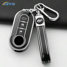 高級 TPU 防護鑰匙套，適用於 Fiat、Ducato、Gal、Panda、Grande、Punto、Lansa、Musa - 菲亞特A款 - 查看 10