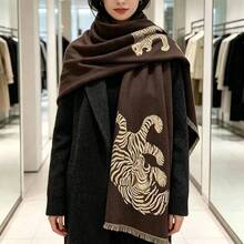 Old Money Style Leopard Print Shawl Cape, Thickened Autumn/Winter Scarf For Women, Elegant And Luxurious Neck Warmer - Multicolor - View 2