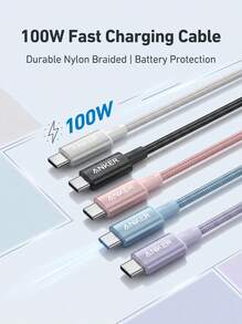 anker A875 快充數據線，加粗耐折斷，智能電流匹配，便攜收納，適用於臥室與辦公場景 - 彩色 - 查看 1