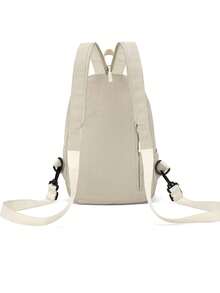 Simple Casual Chest Bag, Brand Sports Single Shoulder Crossbody Small Backpack, Versatile Large Capacity Men's Bag - Beige - View 4