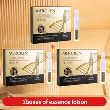 MERCILEN Type III Collagen Single-Use Serum, Contains Plant Squalane And Collagen To Moisturize, Firm And Brighten Facial Skin, Making Skin Look Younger, Suitable For All Skin Types - Type III Collagen Serum - View 8