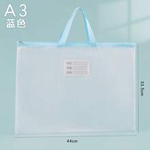 1pc Thickened A2 A3 A4 Document Bag, Storage Bag With Transparent Mesh, Grid Waterproof 2 Styles, Mesh Grid Zipper Bag, Suitable For Students, Exam Papers, Art Storage - Single Piece - View 7