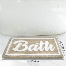 DAJIANG 1pc Extra Soft Microfiber Bath Mat With "BATH" Letter Cartoon Pattern, Non-Slip TPR Backing, Machine Washable, Suitable For Living Room, Vanity, Bathtub, Shower, Sink - Bathroom/Entryway Decor - Multicolor - View 12