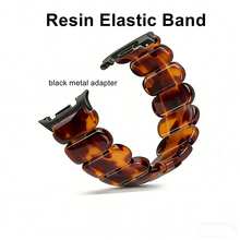 1pc Fashionable Tortoise Shell Pattern Elastic Resin Watch Band, Stretchable Replacement Strap Compatible With Samsung Galaxy Watch8 40mm 44mm Watch 8 Classic 46mm Watch Ultra 2025 47mm Multi-Size Universal Smartwatch Replacement Accessory - Watch 8 40mm 44mm - View 7