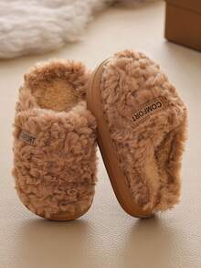 Children's Indoor Slippers, Warm Home Slippers For Boys And Girls, Simple Lightweight Comfortable Fuzzy Slippers, Small Medium Large Sizes - Khaki - View 3