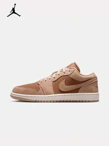 Nike AJ1 Women's New Sneakers Air Jordan 1 Low Casual Board Shoes - Tan - View 11