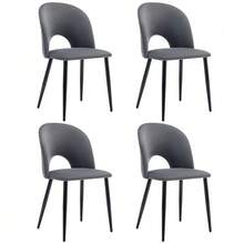 طقم غرفة الطعام (طقم، طاولة طعام 117*68 سم مع 4 كراسي)، طاولة طعام مستطيلة، طقم طاولة مطبخ حديث، كرسي طعام مخملي بنمط ماسي، أرجل كرسي قابلة للتعديل، مخمل بيج، أرجل طاولة سوداء - رمادي - مشاهدة 5