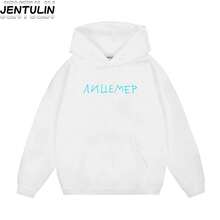 Harajuku Tops Lazy Style Pullover Streetwear Men Clothing Graphic Hoodie Loose Hoodies Winter Long Sleeve Hooded Sweatshirt,Essentials,Jyghnvb - White 1 - View 1