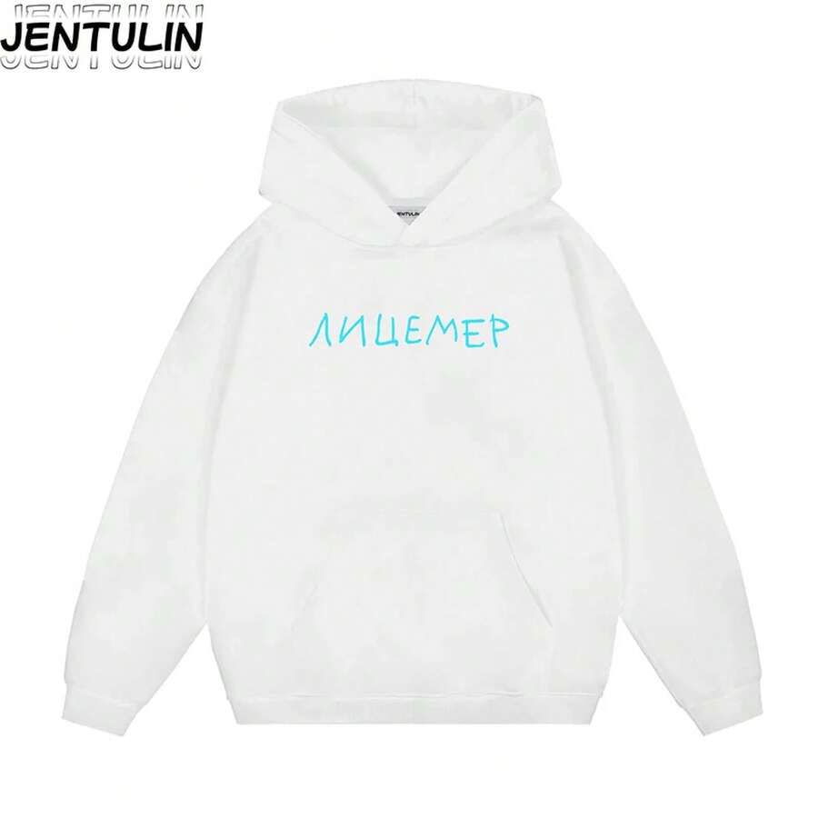 Harajuku Tops Lazy Style Pullover Streetwear Men Clothing Graphic Hoodie Loose Hoodies Winter Long Sleeve Hooded Sweatshirt,Essentials,Jyghnvb - White 1 - View 1