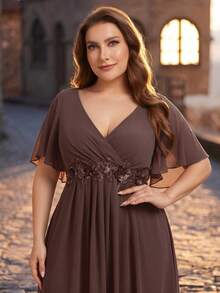 Chocolate Brown