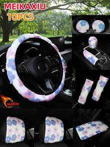 MEIKAXIU 3PCS-S,3PCS-H,4/6/8/10PCS Winter Plush Flower Car Accessories Multi-Piece Set, Car Steering Wheel Cover Without Inner Ring, Handbrake Cover, Gear Shift Cover, Shoulder Protector, Armrest Pad, Headrest Pad And Other Car Decoration Items For Women - Jacquard Plush Flowers - View 39