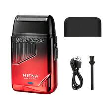 HIENA Portable Electric Shaver For Men, Reciprocating Foil Razor, USB Rechargeable Cordless Beard Trimmer, Gradient Color Mini Travel Shaver, Men Grooming Tool, Ideal Gift For Him - Multicolor - View 10