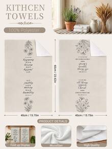 2pcs Minimalist Beige Bible Quote Daisy Print Kitchen Towels Dish Towels 40*60cm/45*70cm Microfiber Polyester Material Artistic Floral Home Kitchen Hand Towels Dish Cloths Home Decor Kitchen Decor - Multicolor - View 4