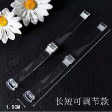 Transparent Invisible Shoe Laces For Women High Heels Anti-Slip Strap Fixation Anti-Heel Drop Anti-Foot Pain - Multicolor - View 10