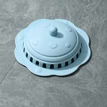 1pc Bathroom Hair Catcher, Round Drain Filter Cover With Suction Cup, Hair Clog Preventer, Easy To Install, Suitable For Bathroom, Bathtub, Kitchen - Multicolor - View 9