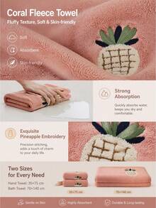 1/2pcsPremium Coral Fleece Bath Towel Set, Ultra Soft & Highly Absorbent Microfiber Towels For Bathroom, Quick Dry.Super Absorbent Microfiber Bath And Hand Towels, Quick Dry, Lightweight, Gentle On Skin For Daily Use - Multicolor - View 7