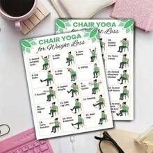 1 Set 2-Piece Chair Yoga Chart 30-Day Workout Plan, Chair Yoga Training Guide, Suitable For Seniors Beginners Dynamic Balance Flexibility - View 5