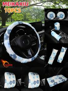 MEIKAXIU 3PCS-S,3PCS-H,4/6/8/10PCS Winter Plush Flower Car Accessories Multi-Piece Set, Car Steering Wheel Cover Without Inner Ring, Handbrake Cover, Gear Shift Cover, Shoulder Protector, Armrest Pad, Headrest Pad And Other Car Decoration Items For Women - Jacquard Plush Flowers - View 38