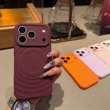 Wave Pattern Silicone Magnetic Protective Case, Compatible With IPhone 18 Pro Max, 18 Pro, 17 Pro Max, 17 Pro, Compatible With Apple 18, 17, 16, 15, 14 Pro Max, Pro Models, Full Shock Absorption, Minimalist Design, New Fashion, Exquisite Style Designed For Men And Women, Apple 18 Phone Case - Cherry Red - View 7