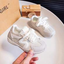 Mesh Patchwork German Training Sneakers, Lace-Up, Light Beige, Unisex Kids Casual Sports Shoes, Spring/Autumn - Beige - View 2