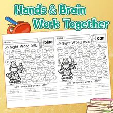 Sight Words, Fractions & Focus Practice Notebooks, Word Recognition, Vocabulary Activities, Visual Learning, Fraction Basics, Concentration Training & Educational Skill Practice Collection - Words, Math & Focus Practice Collection - View 6