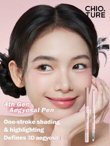 CHIOTURE Pensil Eyeliner Aegyo-Sal 2-in-1 Dua Warna, Anti Keringat & Tahan Air, Untuk Menggambar Garis Bulu Mata Bawah, Efek Makeup Alami Tahan Lama, Cocok Untuk Pemula Makeup - 01 Aprikot Krim - View 2