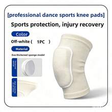 1PC Thickened Foam Dance Knee Pads, Suitable For Men And Women Sports, Yoga And Roller Skating Knee Protection. - Multicolor - View 14