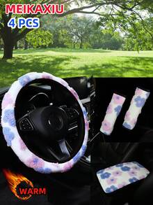 MEIKAXIU 3PCS-S,3PCS-H,4/6/8/10PCS Winter Plush Flower Car Accessories Multi-Piece Set, Car Steering Wheel Cover Without Inner Ring, Handbrake Cover, Gear Shift Cover, Shoulder Protector, Armrest Pad, Headrest Pad And Other Car Decoration Items For Women - Jacquard Plush Flowers - View 43
