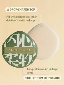 Amortals 2‑In‑1 Makeup Puff Kit, Round 1.5mm Short Fluffy Loose Powder Puffs & XL Thickened Foundation Puffs With Storage Case, Wet Dry Dual‑Use Soft No‑Eat‑Powder, For Loose Powder & Base Makeup, Viral Trending Beauty Puff - Yellow - View 3